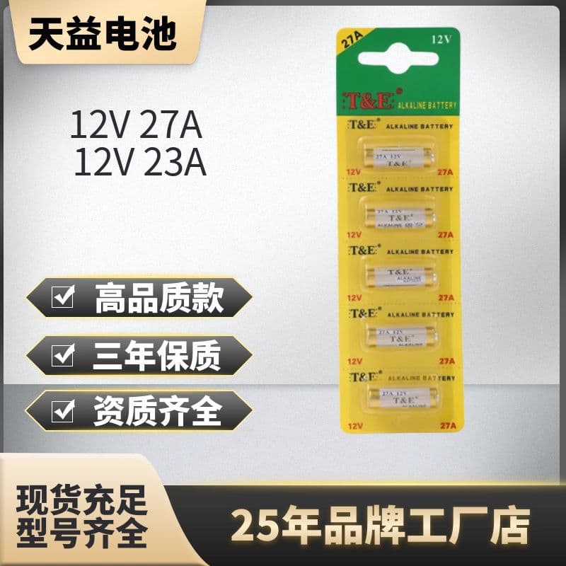 T&E 23A/27A 12V Alkaline Battery L1028 for Remote Control, Doorbell, Roller Shutter, and Rolling Door Remote