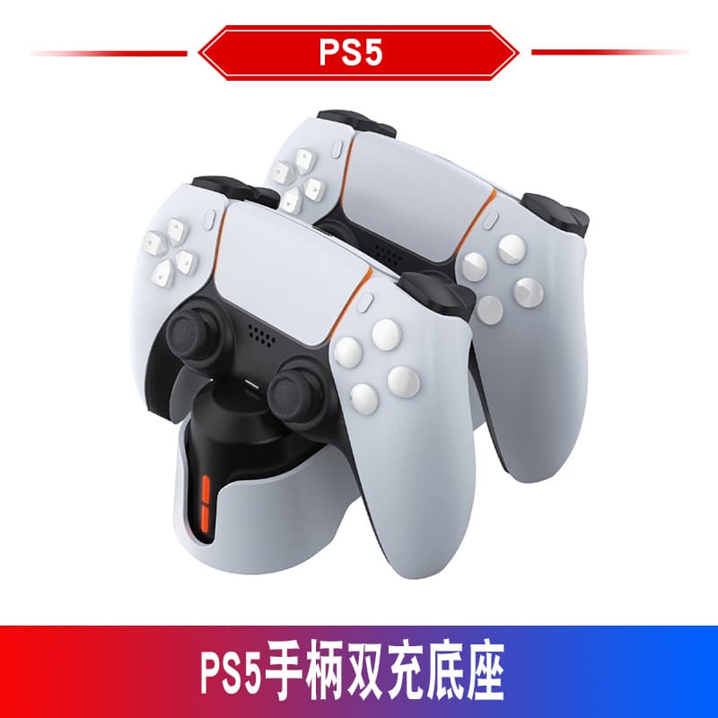 PS5 Game Controller Dual Charging Station, PS5 Controller Charger, P5 Controller Fast Charger with LED Indicator Base