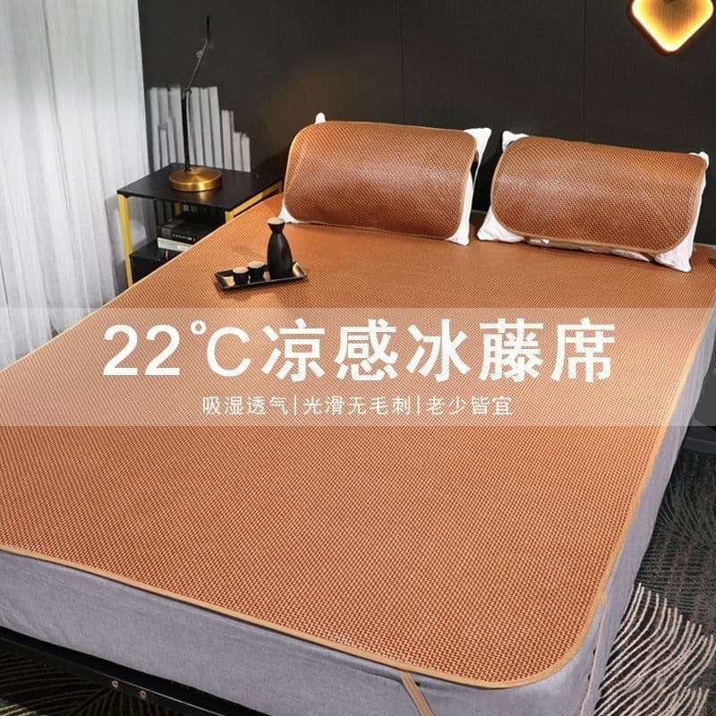 Thickened Ice Silk Vine Rattan Cooling Mat Foldable Three-Piece Set for 1.5m And 1.8m Bed Single Person Cooling Mat Vine Rattan