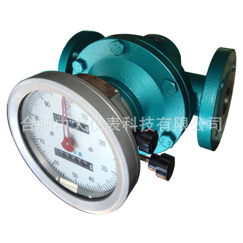 [Fuel Vehicle Flow Meter] Elliptical Gear Double Return Zero Header DN40 Suizhou Tanker Refitting Diesel Gasoline