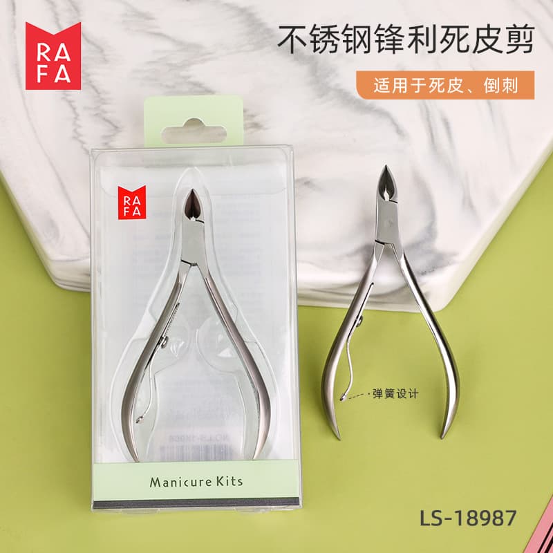 Raf Stainless Steel Sharp Dead Skin Scissors Nail Clipper Durable Nail Cutter Manicure Tool LS-18987 for Universal Use