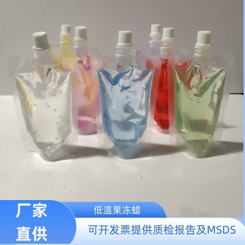 Manufacturer in stock diy candle material wishing bottle raw material low temperature jelly wax raw material toothpaste wax jelly bag