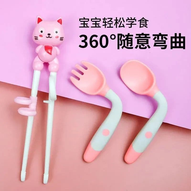 Baby Learning Eating Training Spoon and Fork Bendable Infant Curved Utensils Practice Chopsticks Children's Tableware Set