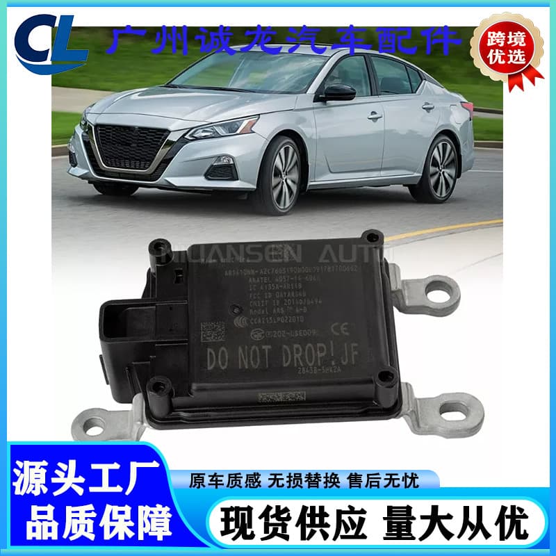 28438-5FA6A 284385FA6A Parking Radar Distance Sensor for Nissan Nissan Module