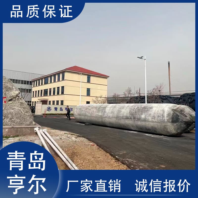 Qingdao marine rubber inflatable airbags, 1.2m*10m, for ship launching, flotation assistance, salvage, and transportation.