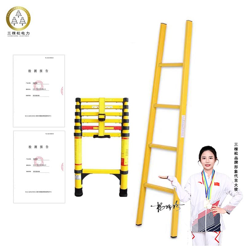 Insulated single ladder, power fiberglass telescopic ladder, maintenance tool, electrician's insulated A-frame ladder, bamboo ladder, fishing rod ladder