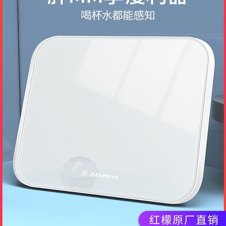0.01mm durable electronic scale, small household body scale, rechargeable, other models in stock.