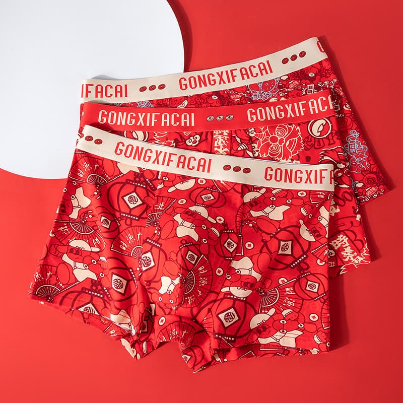 Men's underwear for the Year of the Rat, pure cotton, breathable, men's boxer briefs, bright red, for New Year's weddings, four-corner shorts for men.