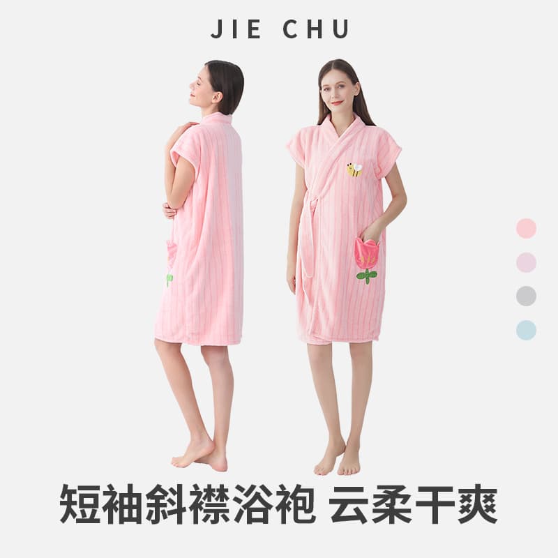 Coral Fleece Long-Sleeved Bathrobe Embroidered Women's Nightgown Bath Skirt Thickened Soft Absorbent Wrap Home Pajamas Hotel Bathrobe