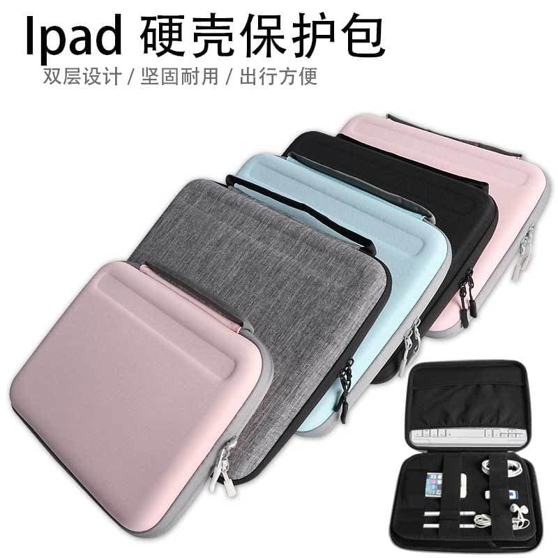 iPad Tablet Protective Bag for 11-inch and 13-inch, Handheld Sleeve with Shock and Dust Resistance, Portable Storage Pouch