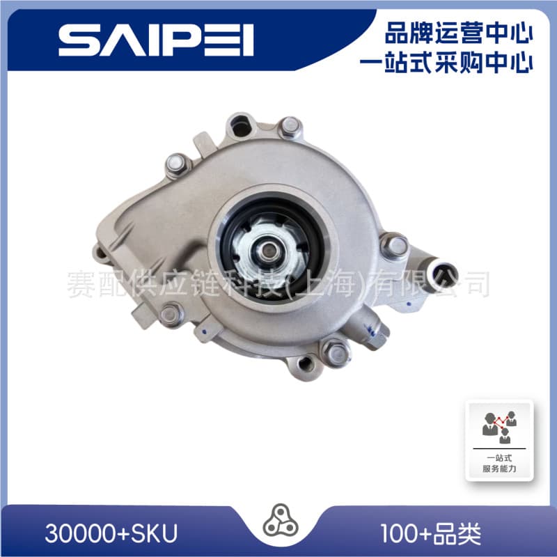 12630084,12624936,12621284,12591894 suitable for LaCrosse 2.0/2.4 water pump