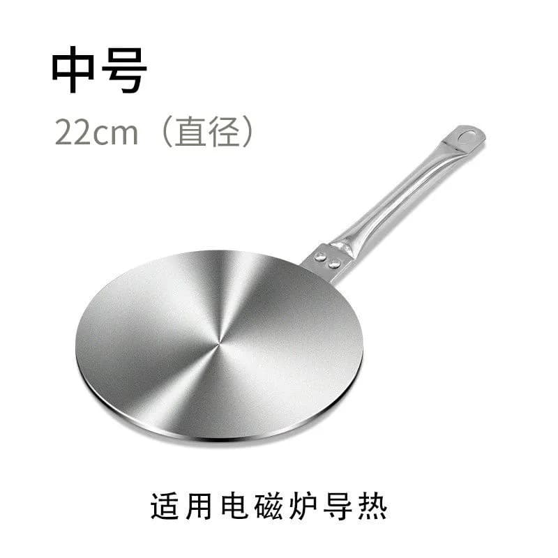 Stainless Steel Heat Conduction Plate, Universal Induction Cooker Magnetic Plate, Enamel Pot Heating Plate, 22cm Flat Frying Pan Accessories