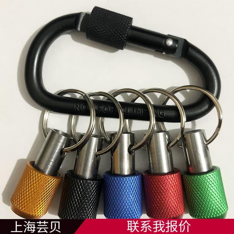 6-Piece Colorful Carabiner Socket Extension Rod Gold Three-Slot Extension Rod 1/4" Bit Quick-Change Keychain Set