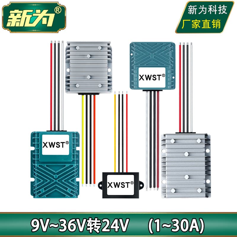 24V DC-DC Regulated Power Supply Module, 24V to 24V, 9V to 36V Input to 24V Output Converter