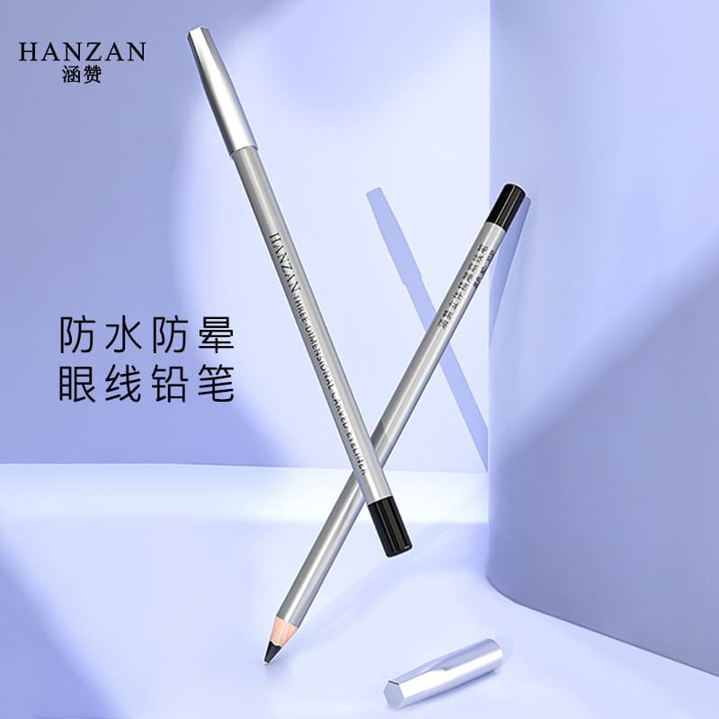 Han Zan Eyeliner Pencil - Smudge-proof Black Wooden Eyeliner Pencil, Cosmetics Wholesale, Smooth Deep Black, 3D Precision Carving