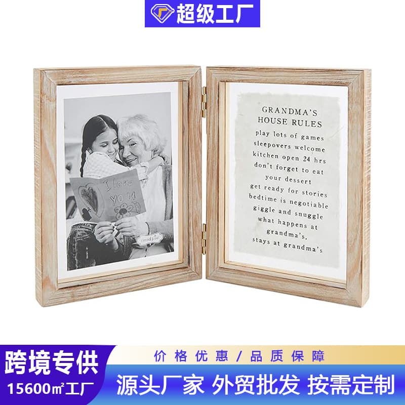 Amazon Hot Selling American Vintage Photo Frame Tabletop 6x8 7x9 10x15 A4 Frame Wall Hanging Picture Frame Factory Wholesale