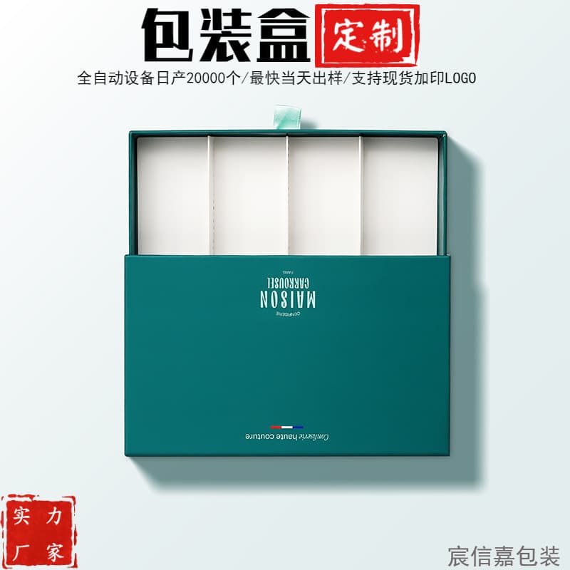 Cross-border Chocolate Packaging Box Custom Gift Box Drawer Box Chocolate Candy Set Pull-out Hard Paper Box