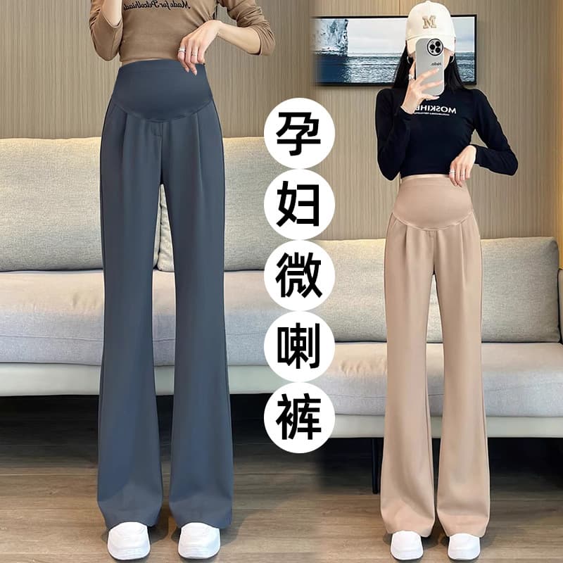 Maternity Wear 2025 Spring and Summer New Micro-Flared Suit Pants Casual Slim Floor-Length Pants Simple Pants Black