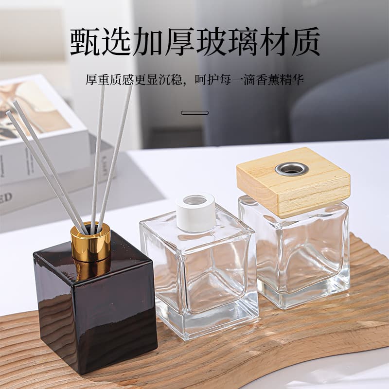 Flame-Free Reed Diffuser Bottle Empty Car Diffuser Square Aromatherapy Bottle Essential Oil Glass Bottle Home Decoration Ornament