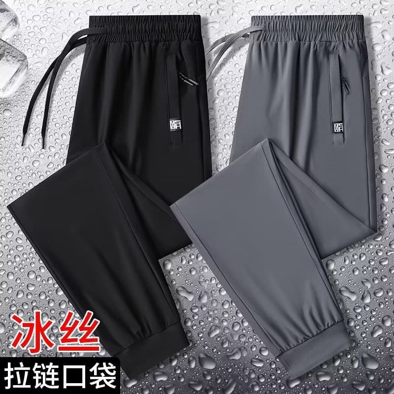 Ice Silk Lightweight Summer Sports Men's Pants Comfortable Large Size Casual Air Conditioned Workwear Straight Leg Trousers