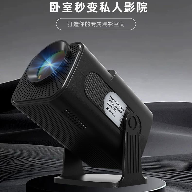 320mini2025 Projector Cross-Border Factory Small Home Use Mobile Phone Screen Casting Electronic Singing Gift Party