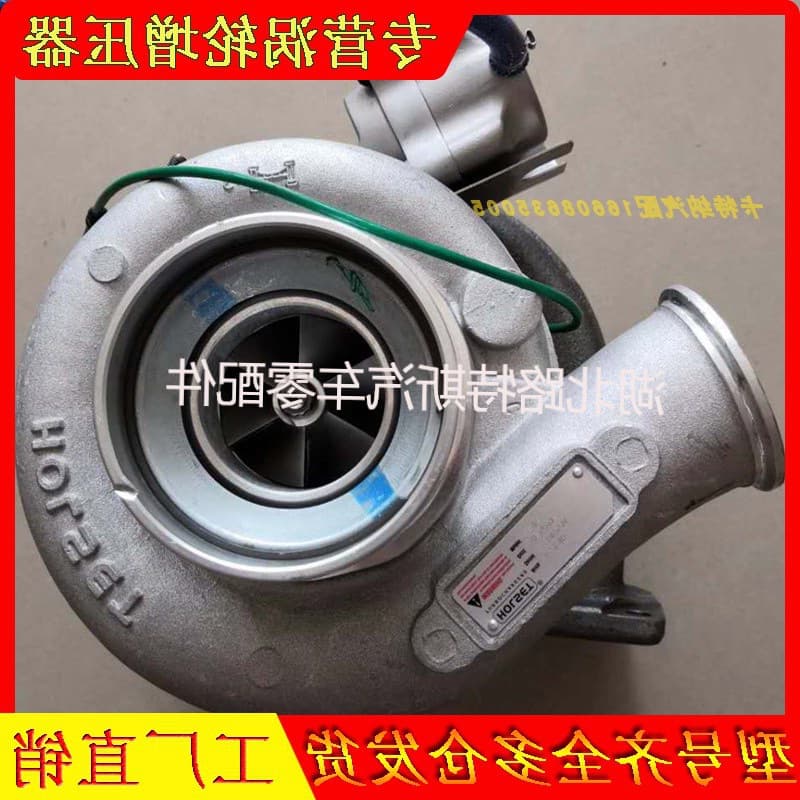 Iveco Van Engine HY40V Variable Geometry VGT Turbocharger 37737820 504252234