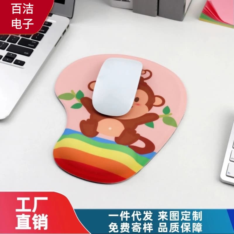 G01 Silicone Wrist Rest Mouse Pad Creative Art Memory Foam Mouse Keyboard 3D Wrist Support Thick Office Comfort