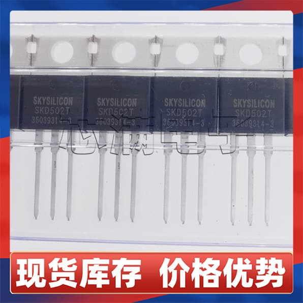 Original new SKD502T N-channel MOS tube 85V 120A TO-220 power transistor field-effect transistor
