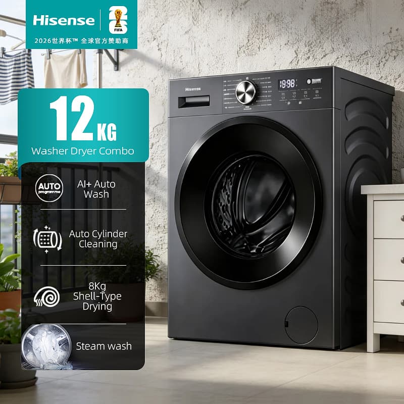 Hisense Fully Automatic Inverter Washing Machine Front Load with 12KG Large Capacity Smart Washer-Dryer Combo