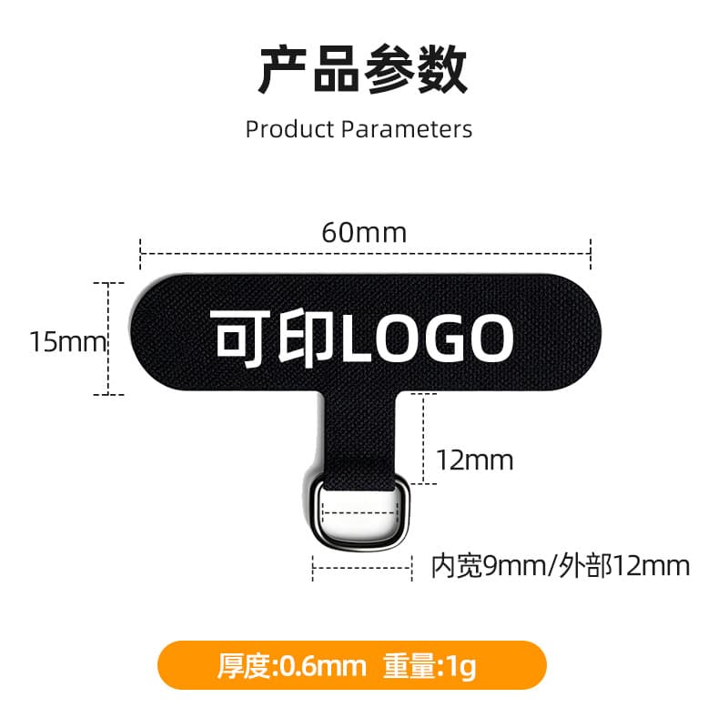 Phone Spacer Back Clip Pad Curing Cloth Polyester Pad Detachable Anti-Loss Phone Lanyard Card Holder