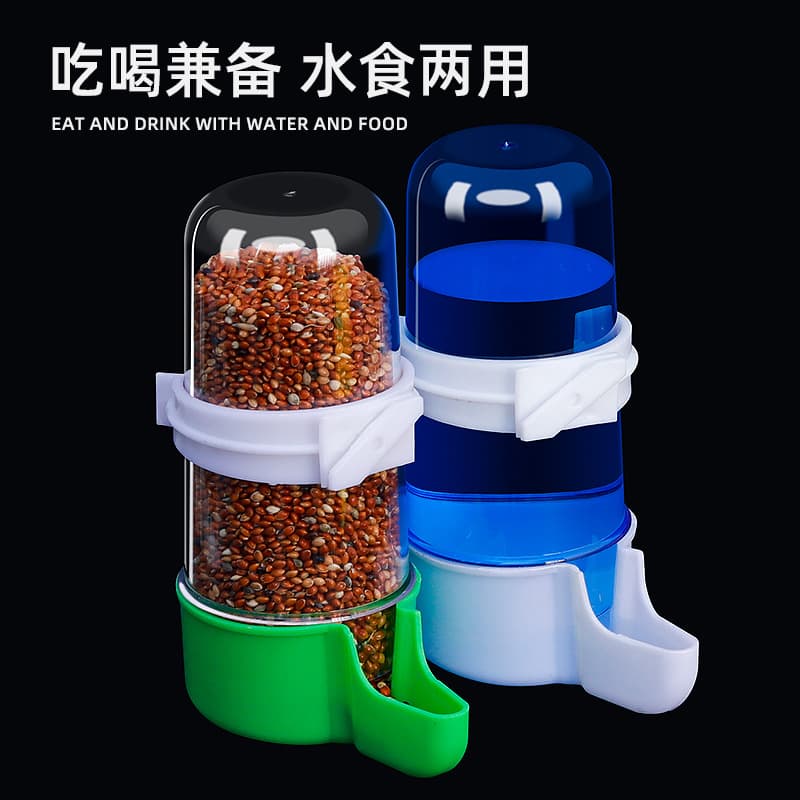 Automatic Bird Waterer Drinking Fountain Plastic Bird Cage Accessories Small Size for Parrot Chicken Coop Water Dispenser