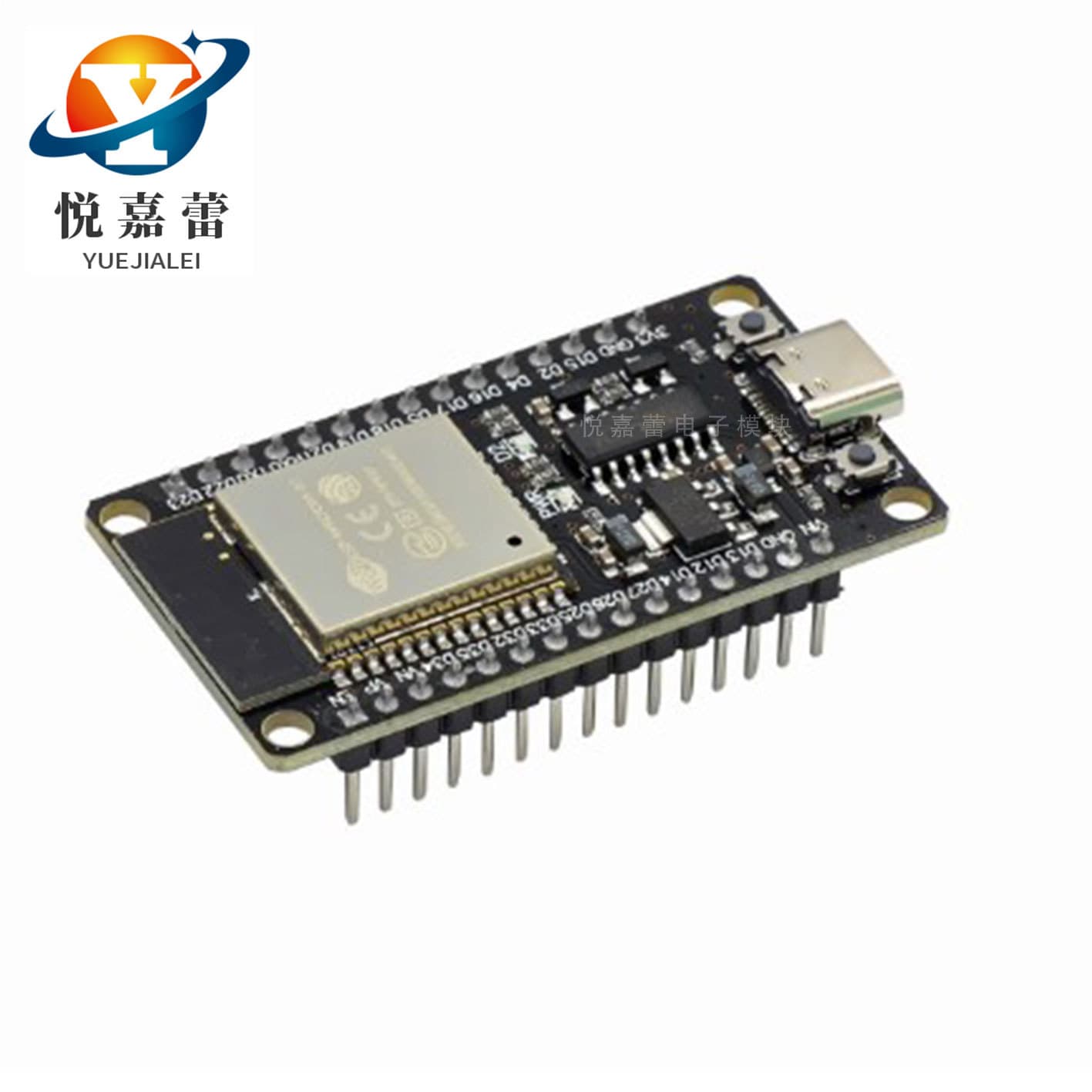 USB Type-C ESP32 Development Board CH340C WiFi Bluetooth Ultra-Low Power Dual-Core ESP32-DE