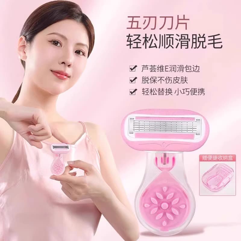 2025 New Women's Shaving Razor for Underarm, Bikini, and Private Areas with Anti-Cut Protection