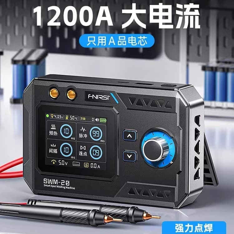 FNIRSI Spot Welder Handheld Mini SWM-20 Lithium Battery Welding Pen DIY Battery Assembly
