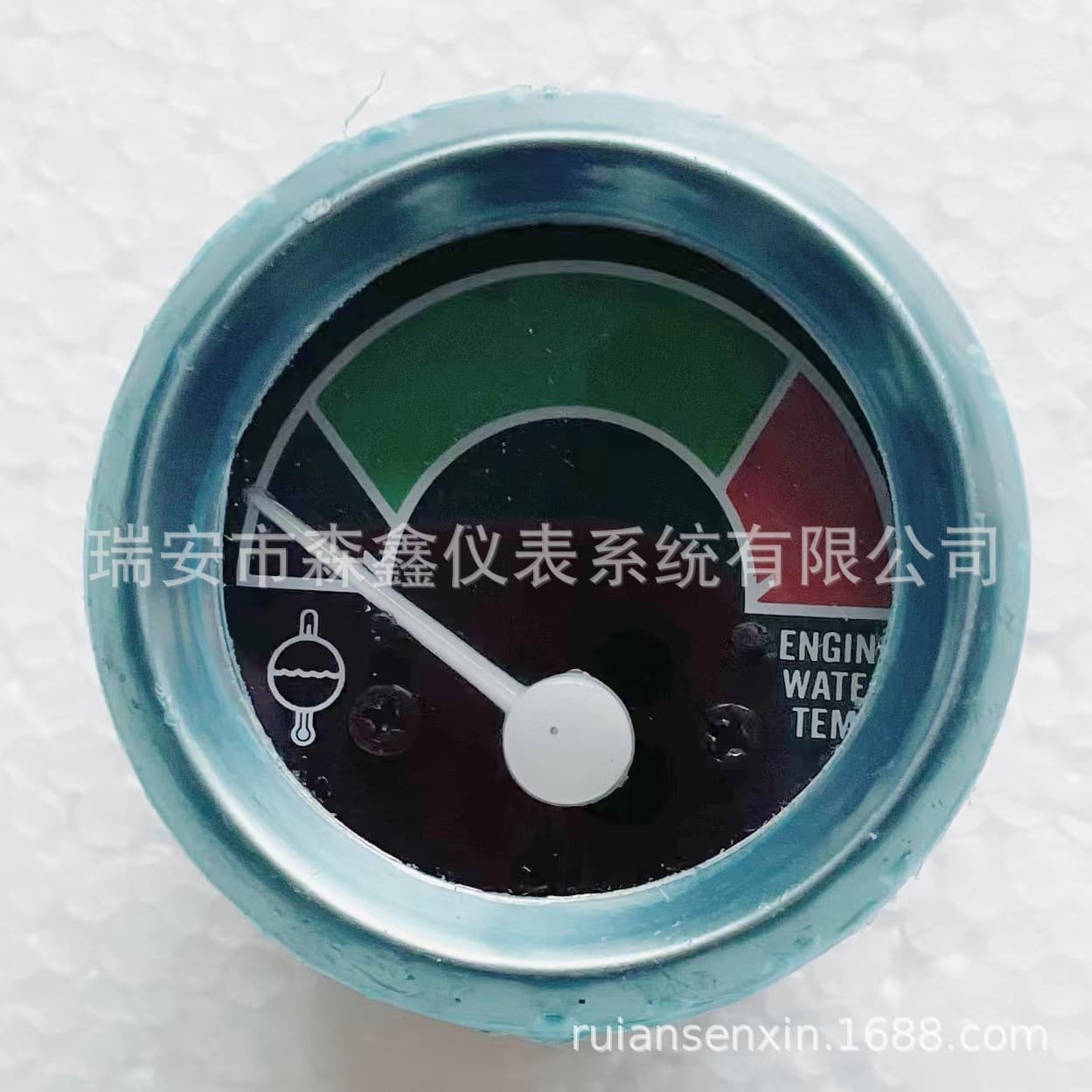 Engineering Vehicle Agricultural Vehicle Excavator Electromagnetic Water Temperature Gauge 2-inch 52mm Car Instrument