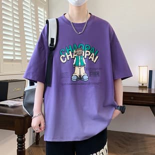 Summer Short-Sleeve T-Shirts for Boys Aged 12-15, Middle School Students, Cotton Half-Sleeve, Youth Big Kid Tops