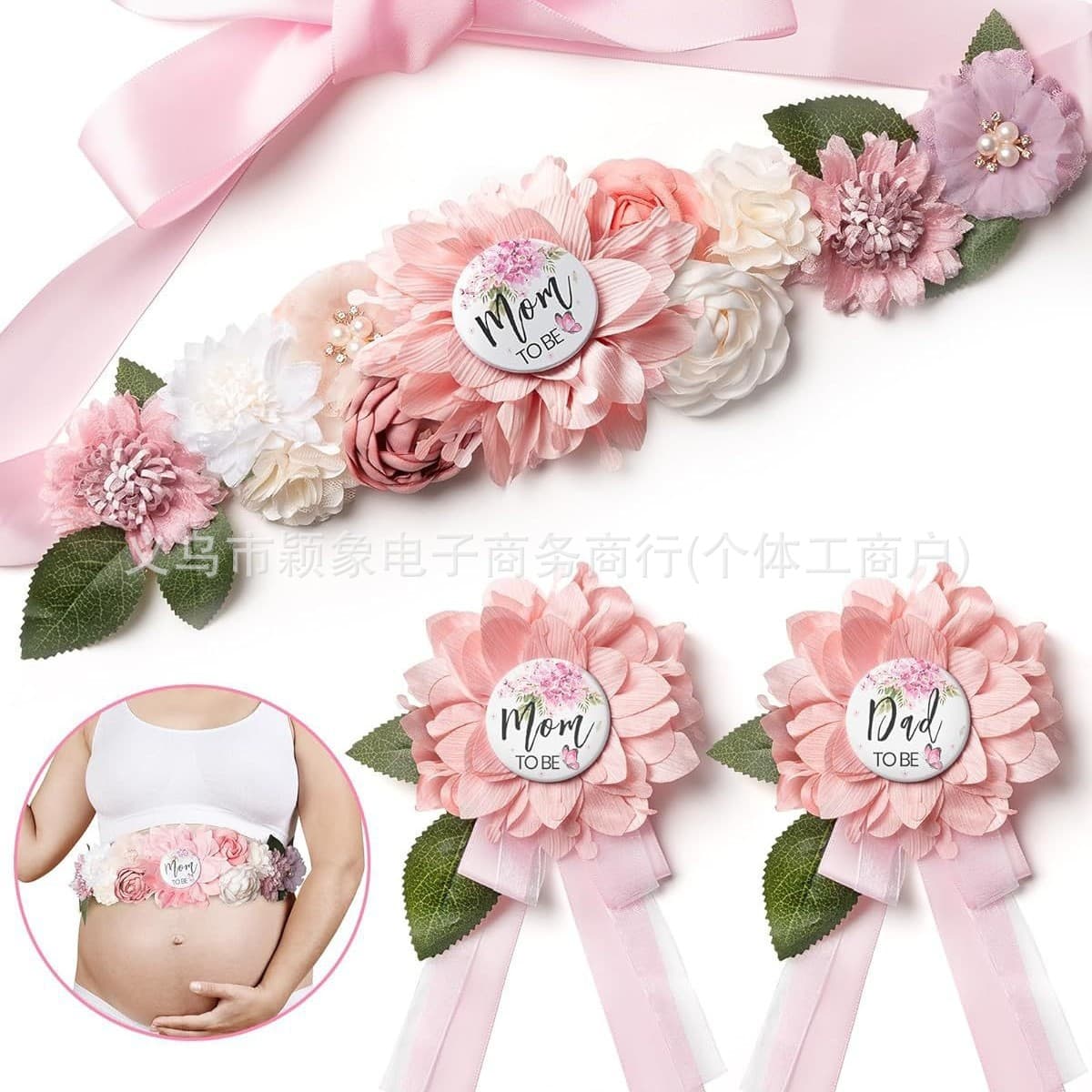 Baby shower baby shower expectant mother flower belt mom to be corsage badge decoration props