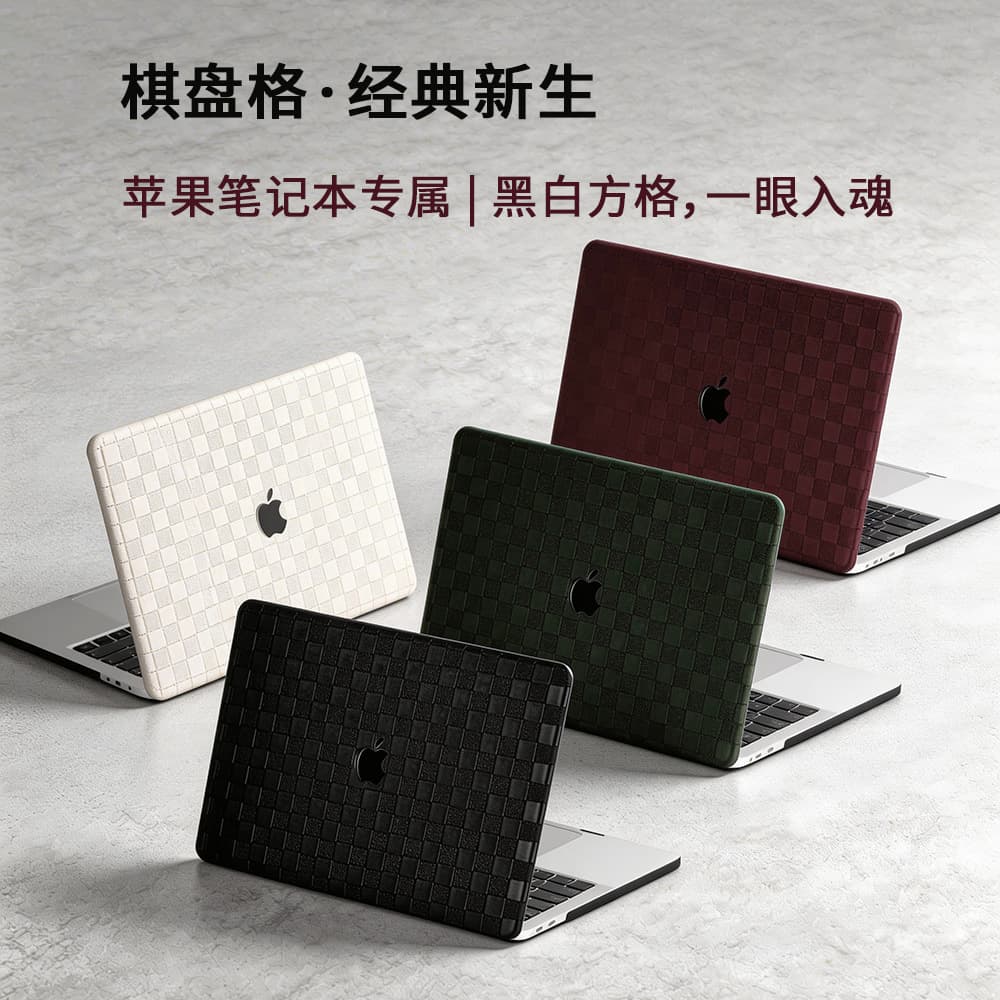 Apple MacBook Protective Case MacBook Air M2/M3/M4/M5 Case