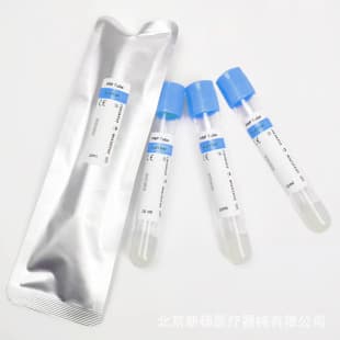 PRPTUBE 10ml ACD GEL PRP Tube Manufacturer PRP Tube Glass Material Cross-Border Export Hair Growth Cross-Border Hot Selling