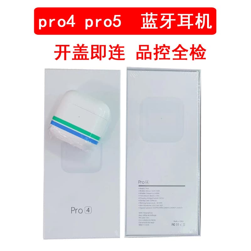 Pro4 4th Gen Mini Bluetooth Earbuds Wireless TWS Renamed Pro5 5th Gen Dual Ear Bluetooth Earbuds Pro6 6th Gen
