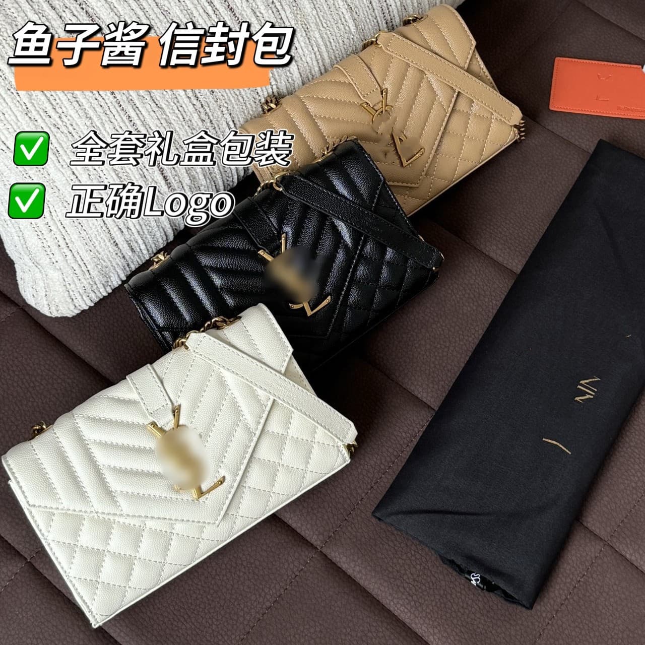 Bronzed Letter Y Family Caviar Hand Wallet Simple Black Envelope Bag Storage Bag Portable Cosmetic Crossbody Bag