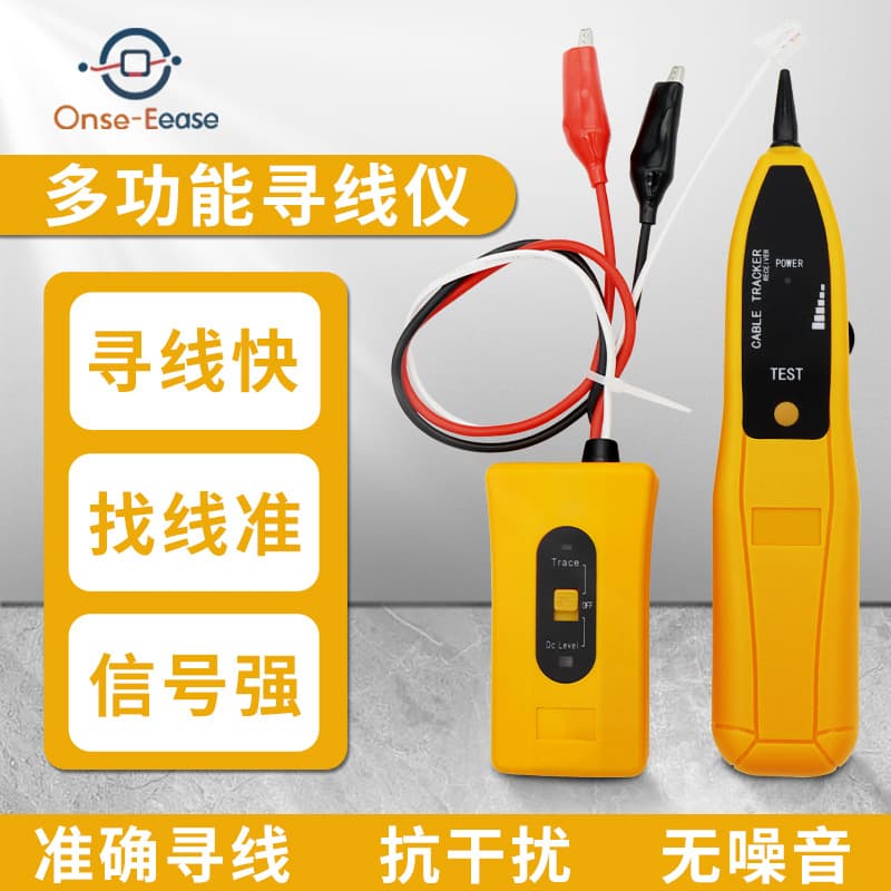 Wired Metal Cable Tester Video Line Finder Network Telephone Engineering Wiring Tracer