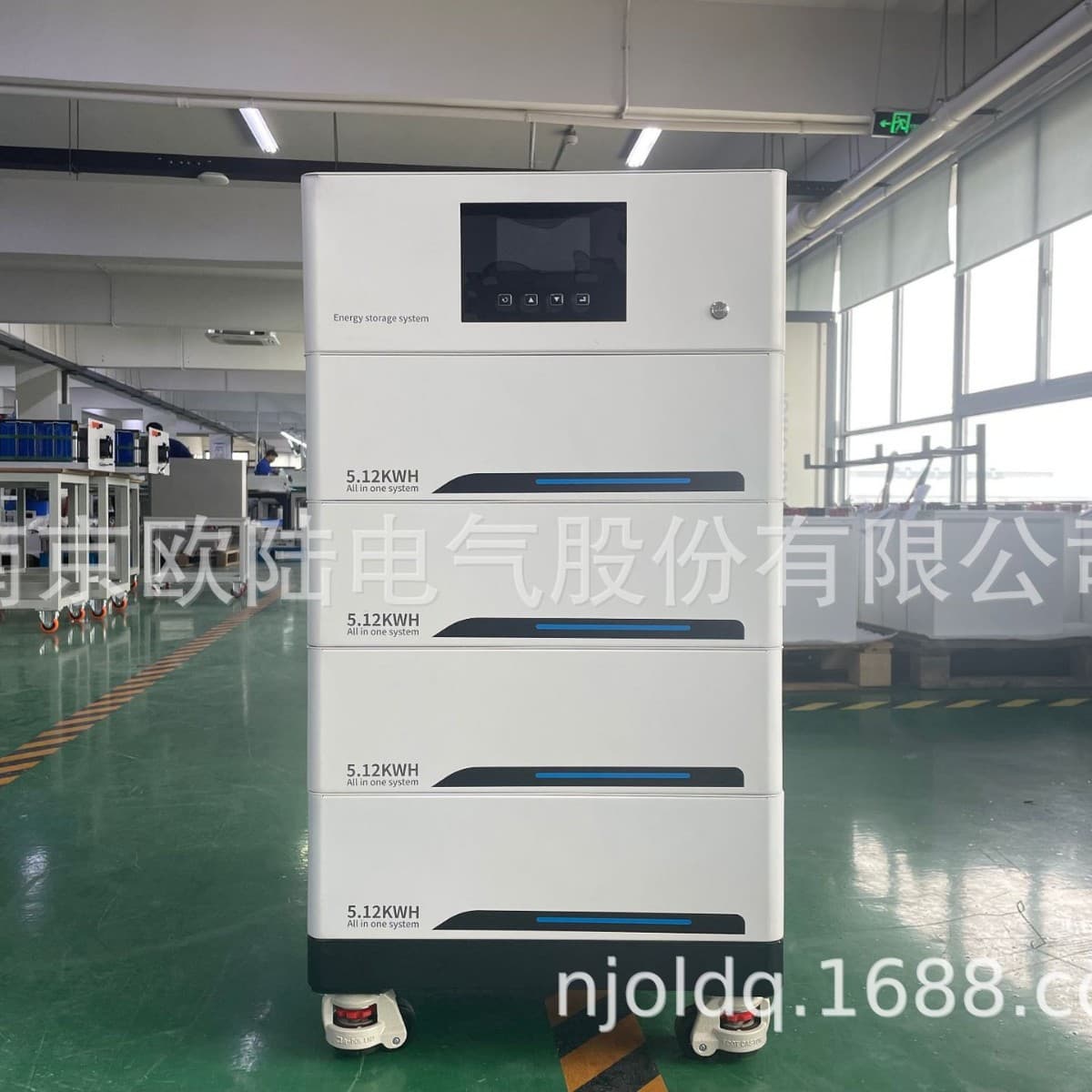 Stacked lithium iron phosphate battery Home photovoltaic energy storage battery 51.2V 100Ah/200Ah