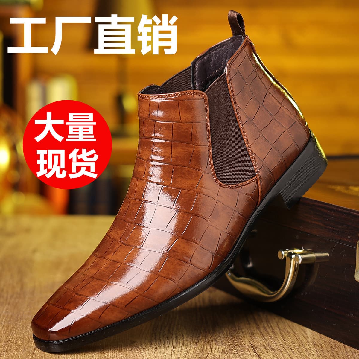 Foreign Trade Hot Style Cross-Border Large Size 47-48 Amazon Hot Style 2025 New Style Leather Shoes High-End Atmospheric Leather Shoes