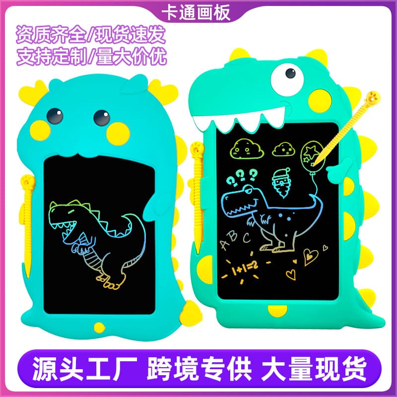Cartoon Dinosaur Kids Drawing Board LCD Writing Tablet with Eye Protection for Home Use