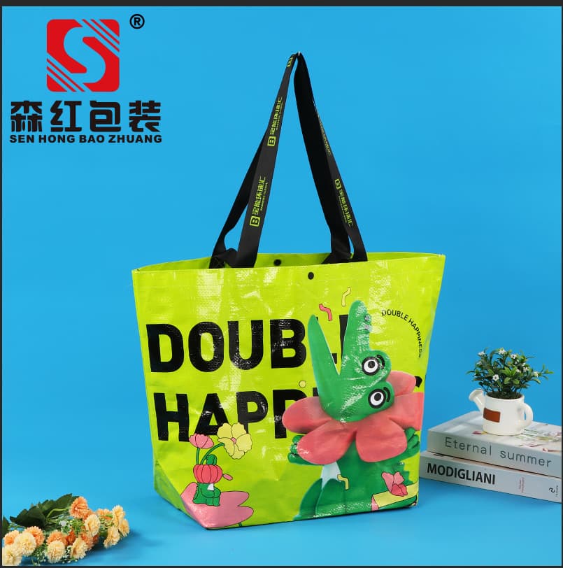 Portable hot-selling handbags Color-printed laminated woven bags Customized woven bags Boat-shaped woven shopping bags PP laminated