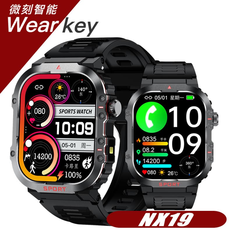 New G45 Smart Watch Heart Rate Sleep Blood Pressure Blood Oxygen Monitoring Weather Bluetooth Music Control Call