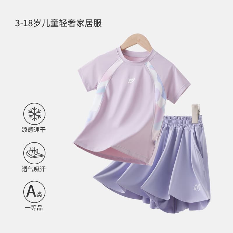 Girls' Quick-Dry Shirt Sports T-Shirt Stylish Big Kids 2025 New Style Children's Summer Lightweight Short-Sleeve Top T