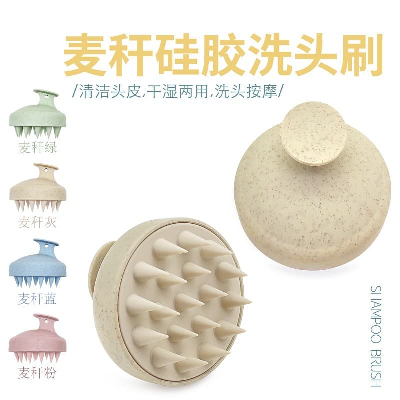 Factory Direct Korean Style Wheat Straw Silicone Scalp Massage Brush Soft Rubber Bathing Shampoo Comb
