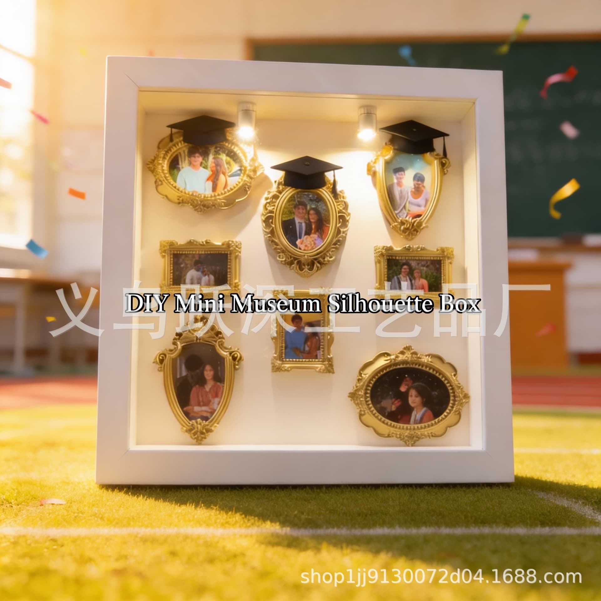 DIY Mini Museum Silhouette Box Graduation Season Gift
